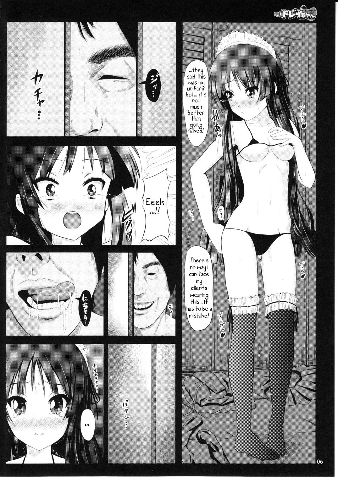 Venezuela Mio wa Dorei-chan - K-on Big Ass - Page 5