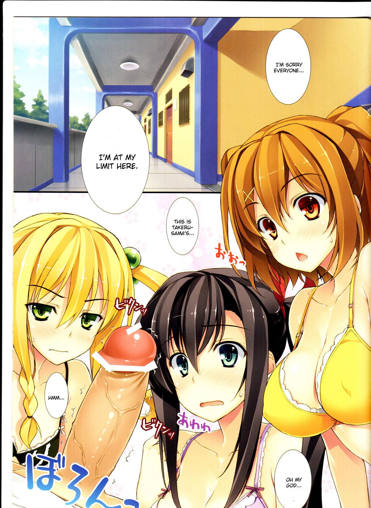 Maken ki porn comics