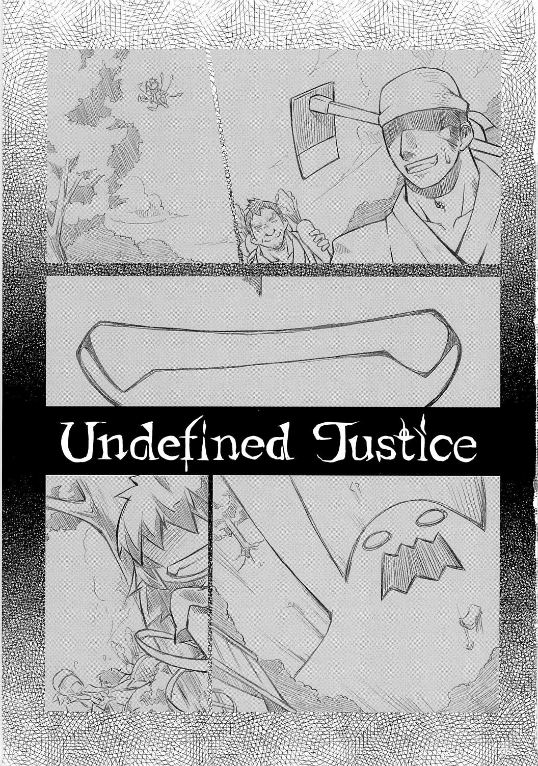 Undefined Justice 1