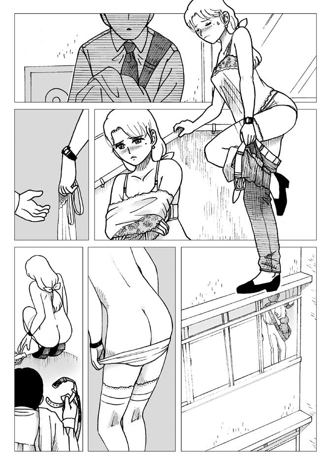 Ladyboy Before the Test Style - Page 11