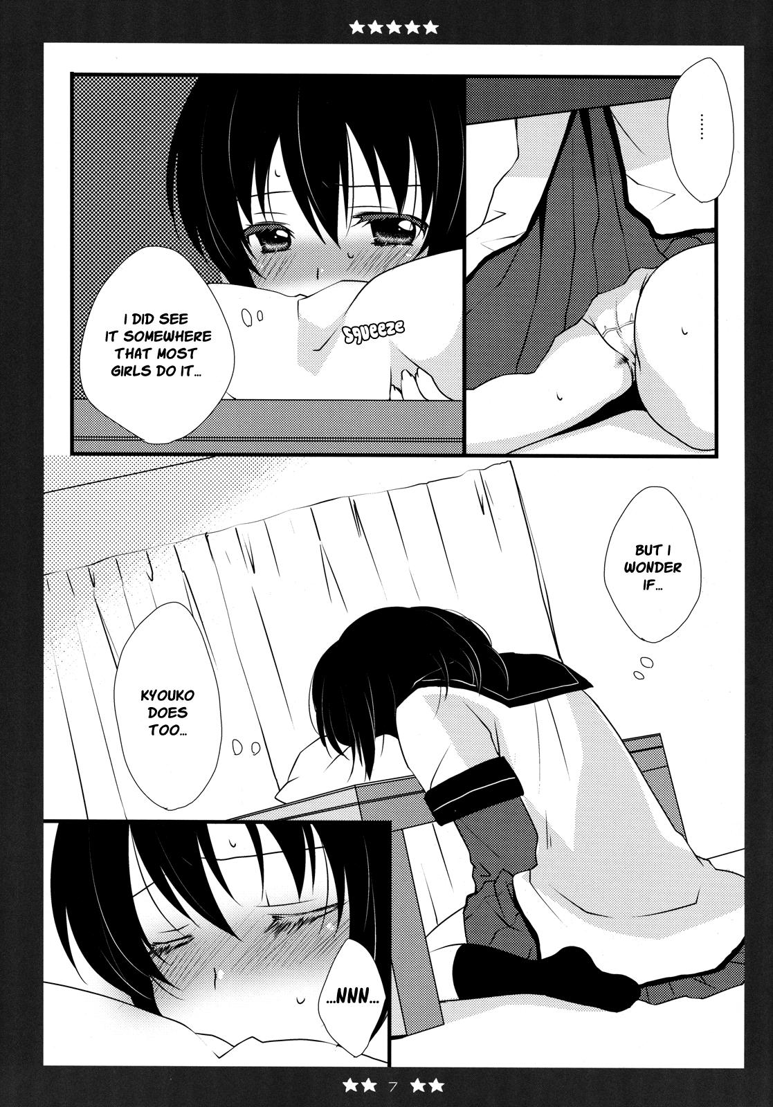 Butt Sex KyouYui. - Yuruyuri Deflowered - Page 6