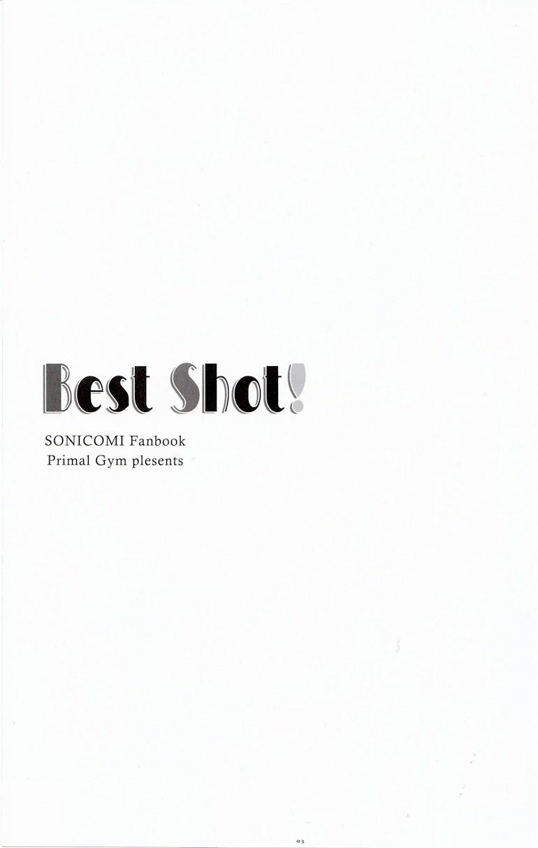 Best Shot! 2