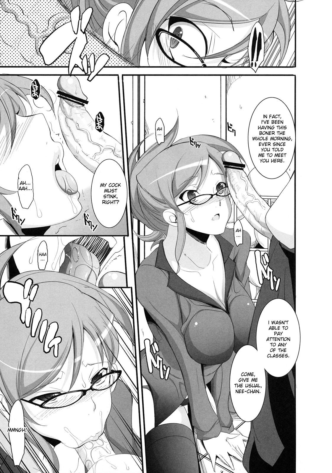 Jerk Off [CHIRO] Futari no Yakusoku | Promise (Shinzui Valentine Special vol. 1) English] [desudesu] [Digital] Couple Porn - Page 7