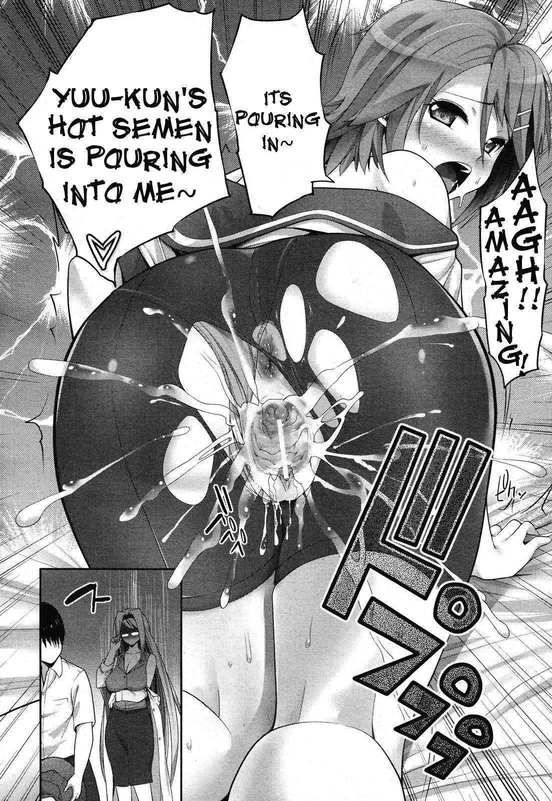 Pounding PoyoPoyo Oppai Summer Wild - Page 10