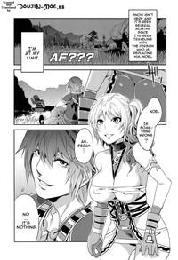 Eigou no konton ni kitae rareshi doujinshi | The Blade Forged In Everlasting Chaos Doujinshi 3