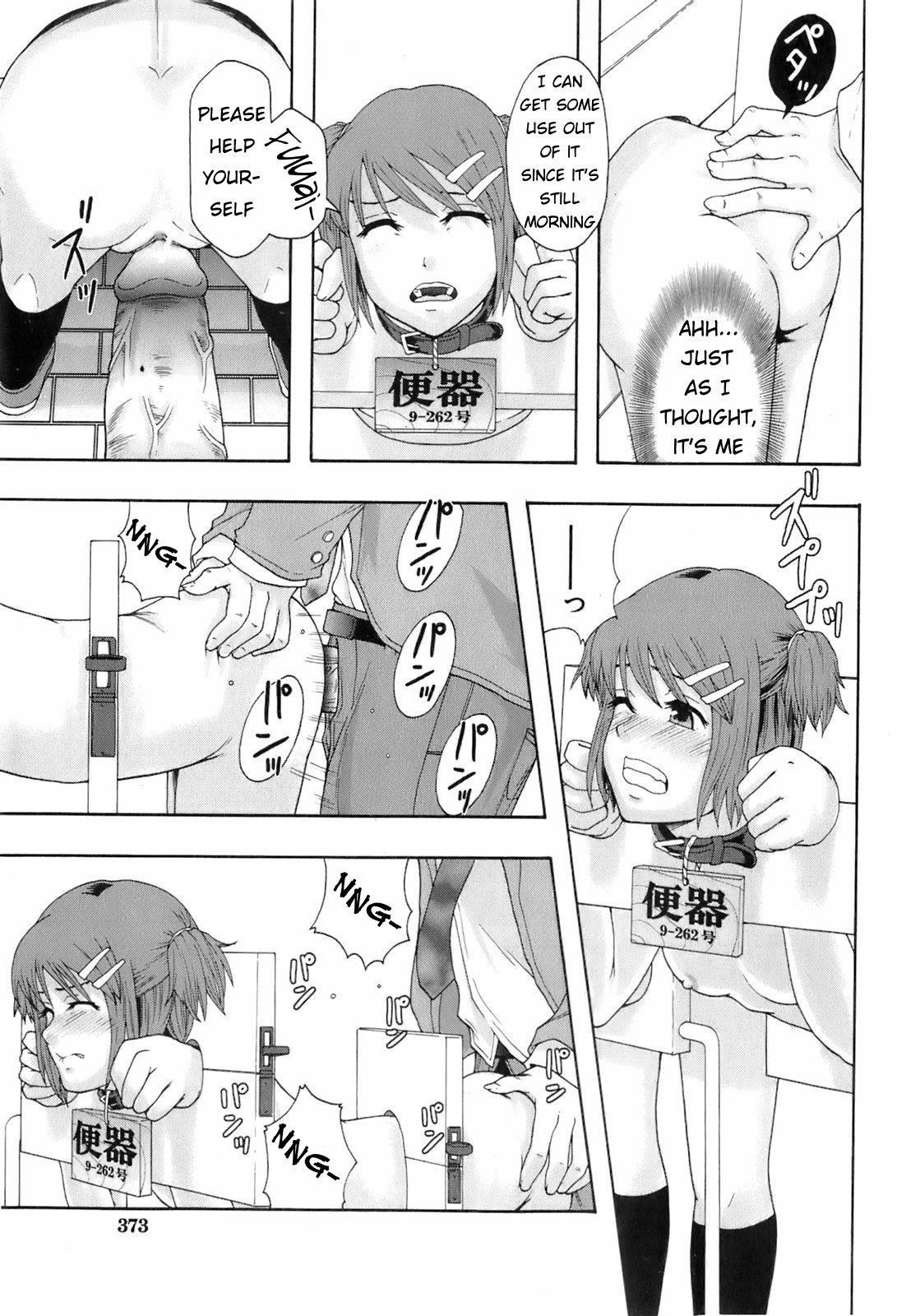 Shoujogata Seishoriyou Nikubenki - Meat toilet for girl type processing 17