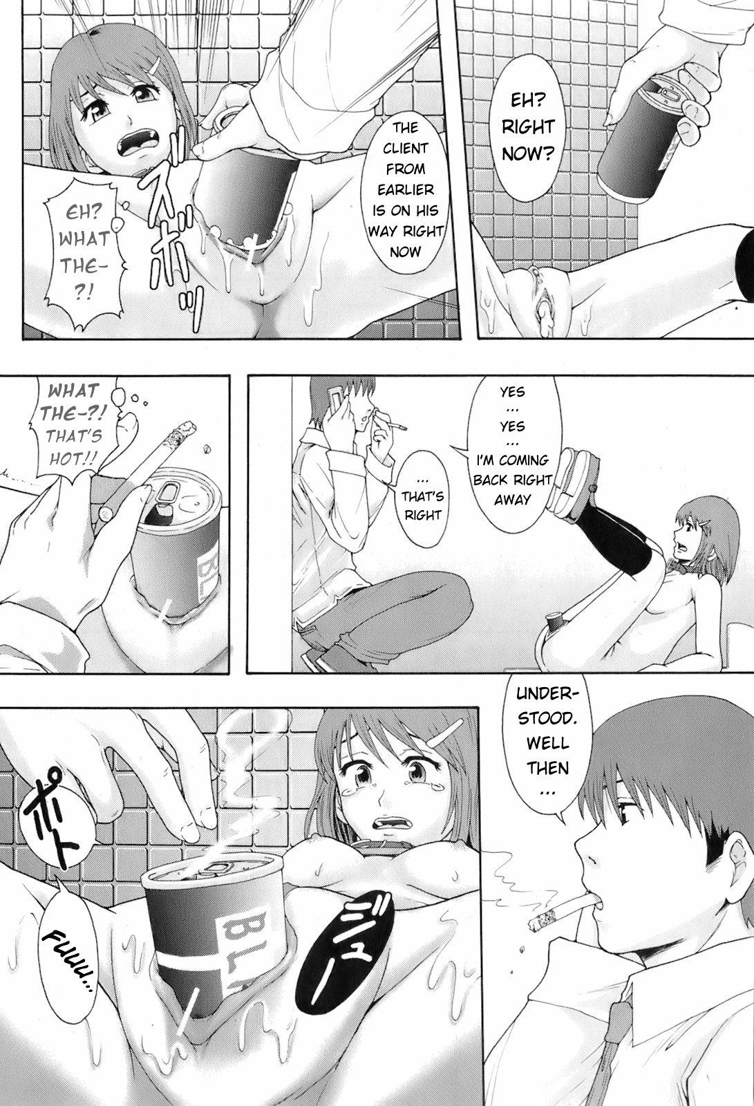 Shoujogata Seishoriyou Nikubenki - Meat toilet for girl type processing 38