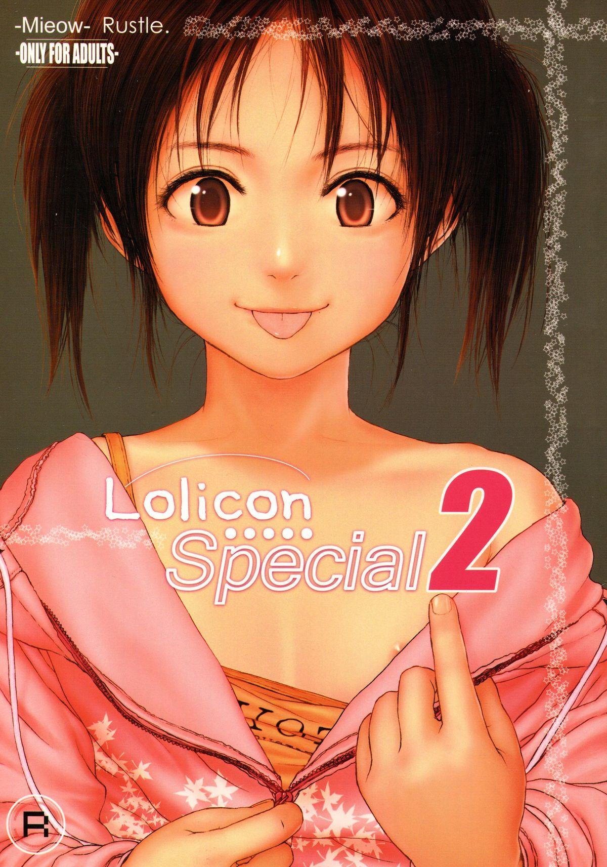 Lolicon Special 2 0
