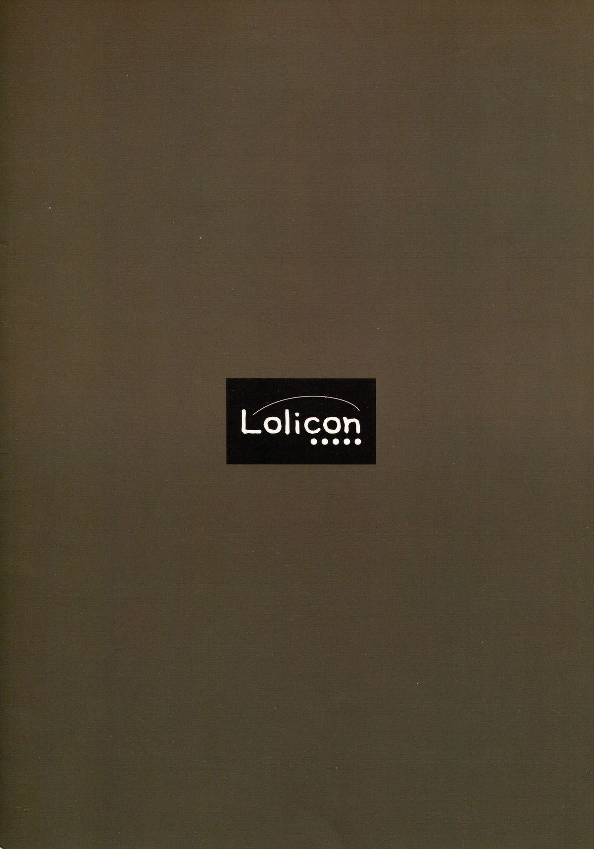 Lolicon Special 2 24