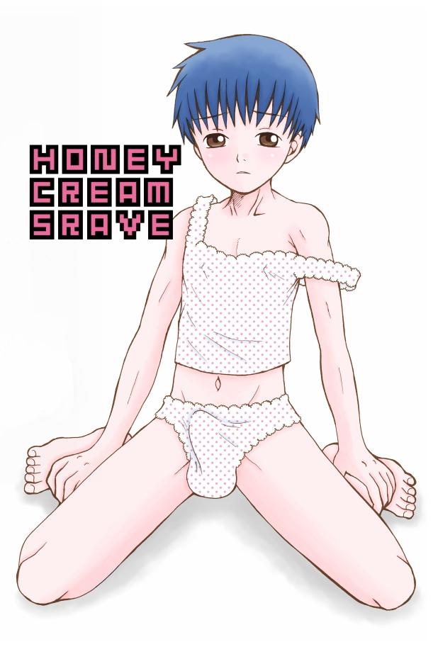 Honey Cream Slave 2
