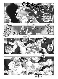 Bumbling Detective Conan - File 6: The Mystery Of The Masked Yaiba Show 10