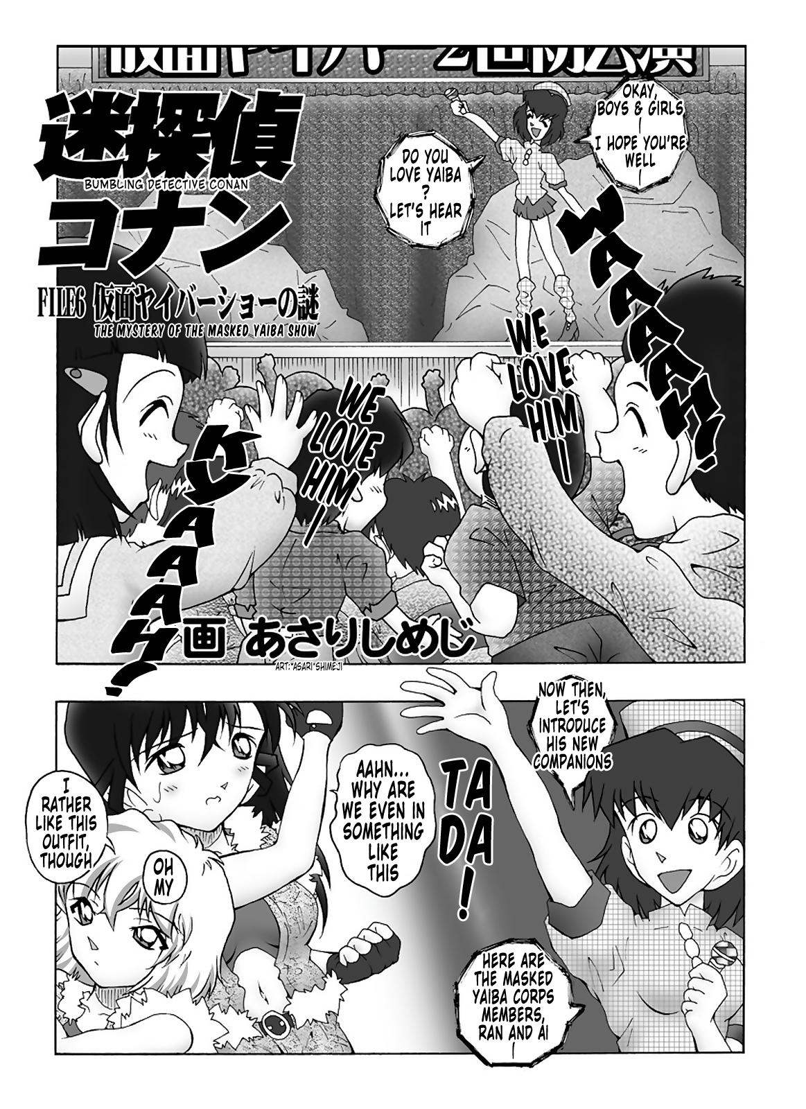 Hardsex Bumbling Detective Conan - File 6: The Mystery Of The Masked Yaiba Show - Detective conan Brasileira - Page 4