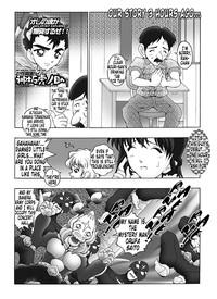 Bumbling Detective Conan - File 6: The Mystery Of The Masked Yaiba Show 5
