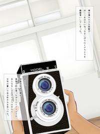 Copy Ningen wo Tsukureru Polaroid Camera de Ima Made Hanashi Sura Dekinakatta Joshi ni Yaritai Houdai! 2