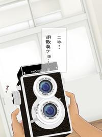 Copy Ningen wo Tsukureru Polaroid Camera de Ima Made Hanashi Sura Dekinakatta Joshi ni Yaritai Houdai! 4