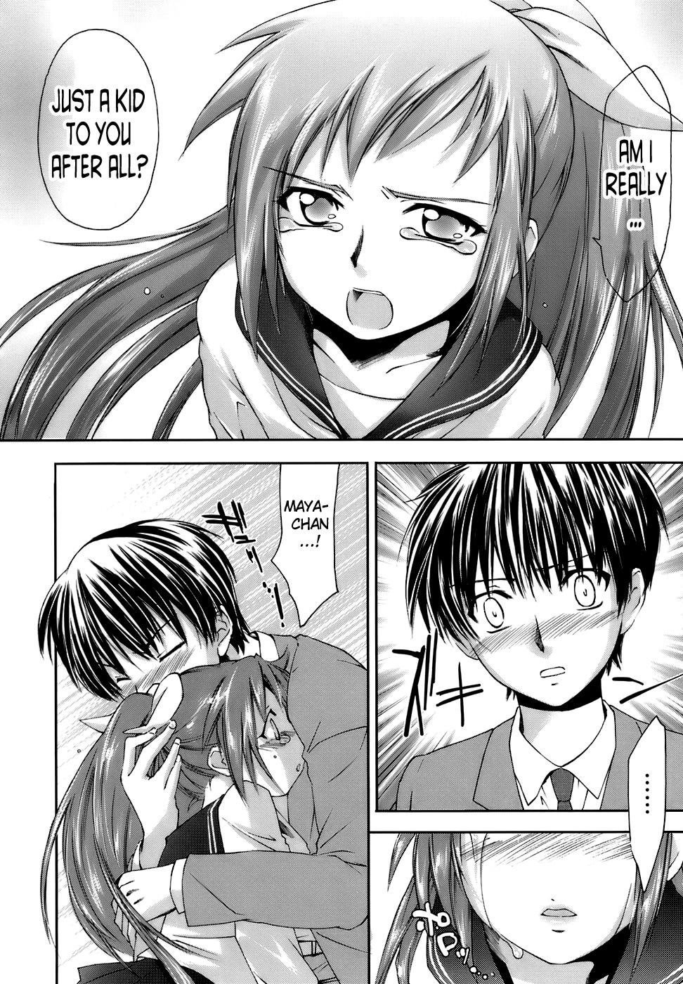 Grande Fresh Lovers Chapter 7 - Age of Dishonesty Spooning - Page 10