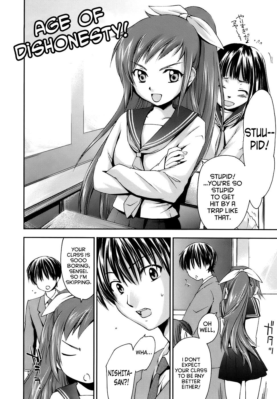 Sofa Fresh Lovers Chapter 7 - Age of Dishonesty Tranny - Page 2