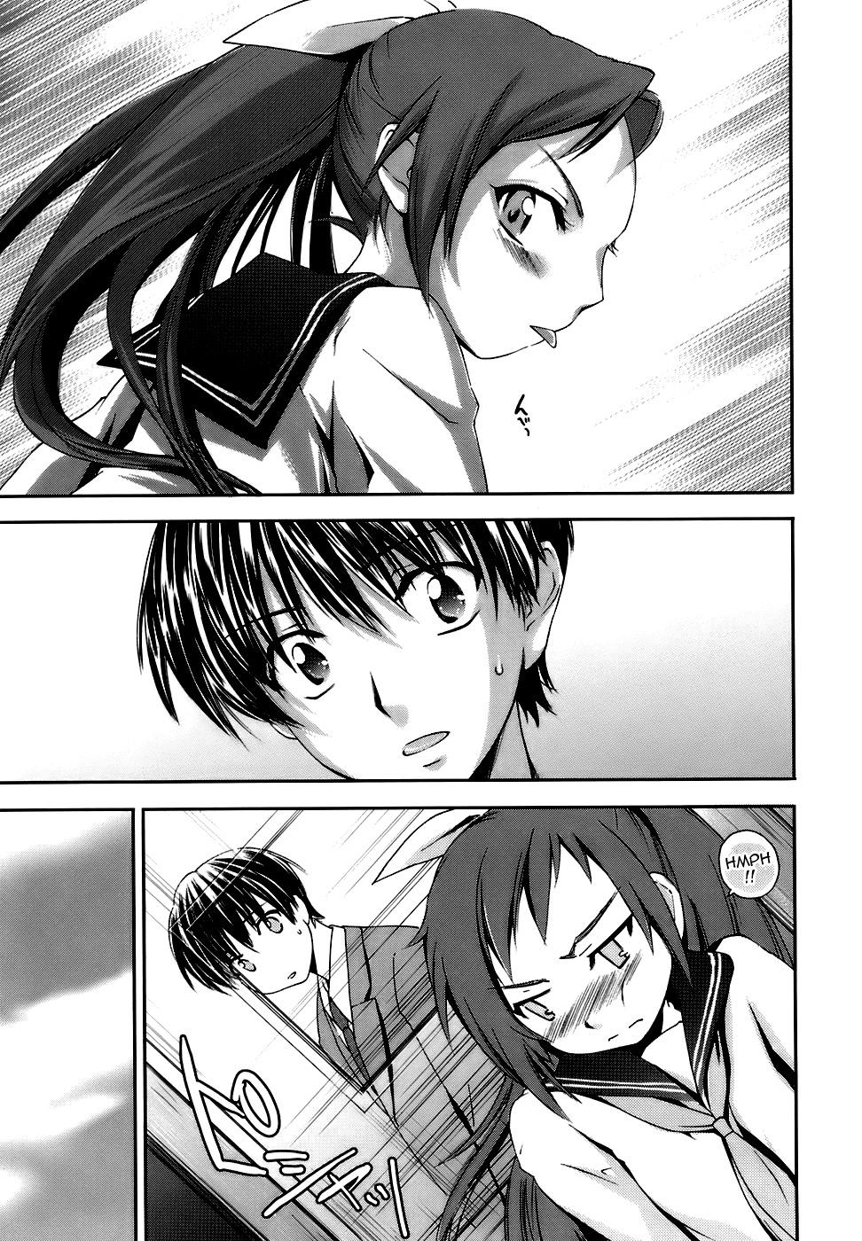 Grande Fresh Lovers Chapter 7 - Age of Dishonesty Spooning - Page 3