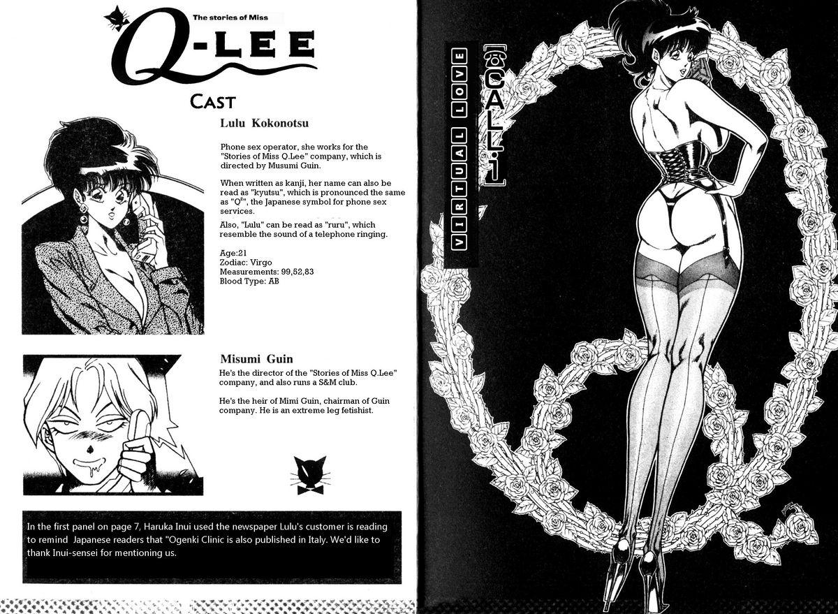 The Stories of Miss Q.Lee #1 2