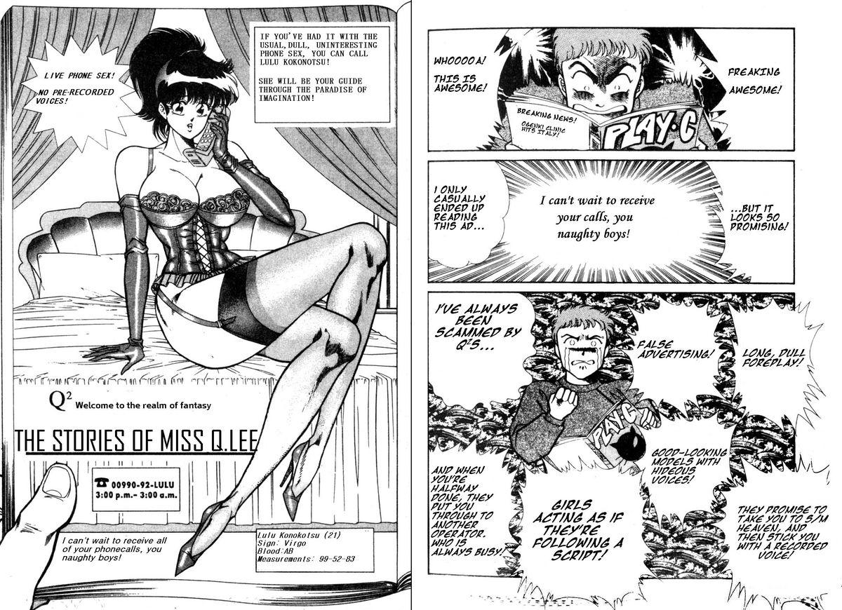 Round Ass The Stories of Miss Q.Lee #1 Pussy Sex - Page 4