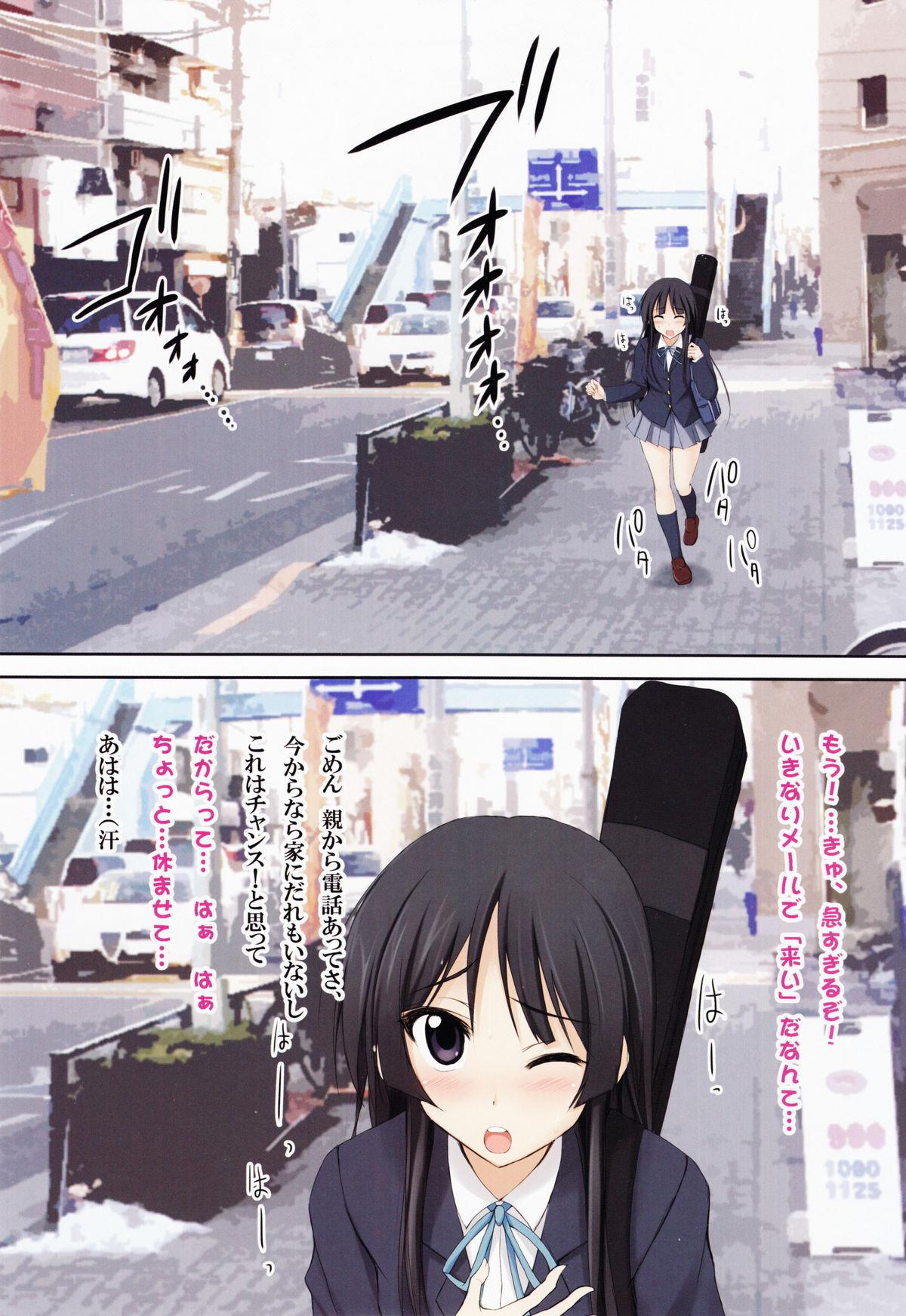 Older Mio Kano - K-on Petite - Page 2