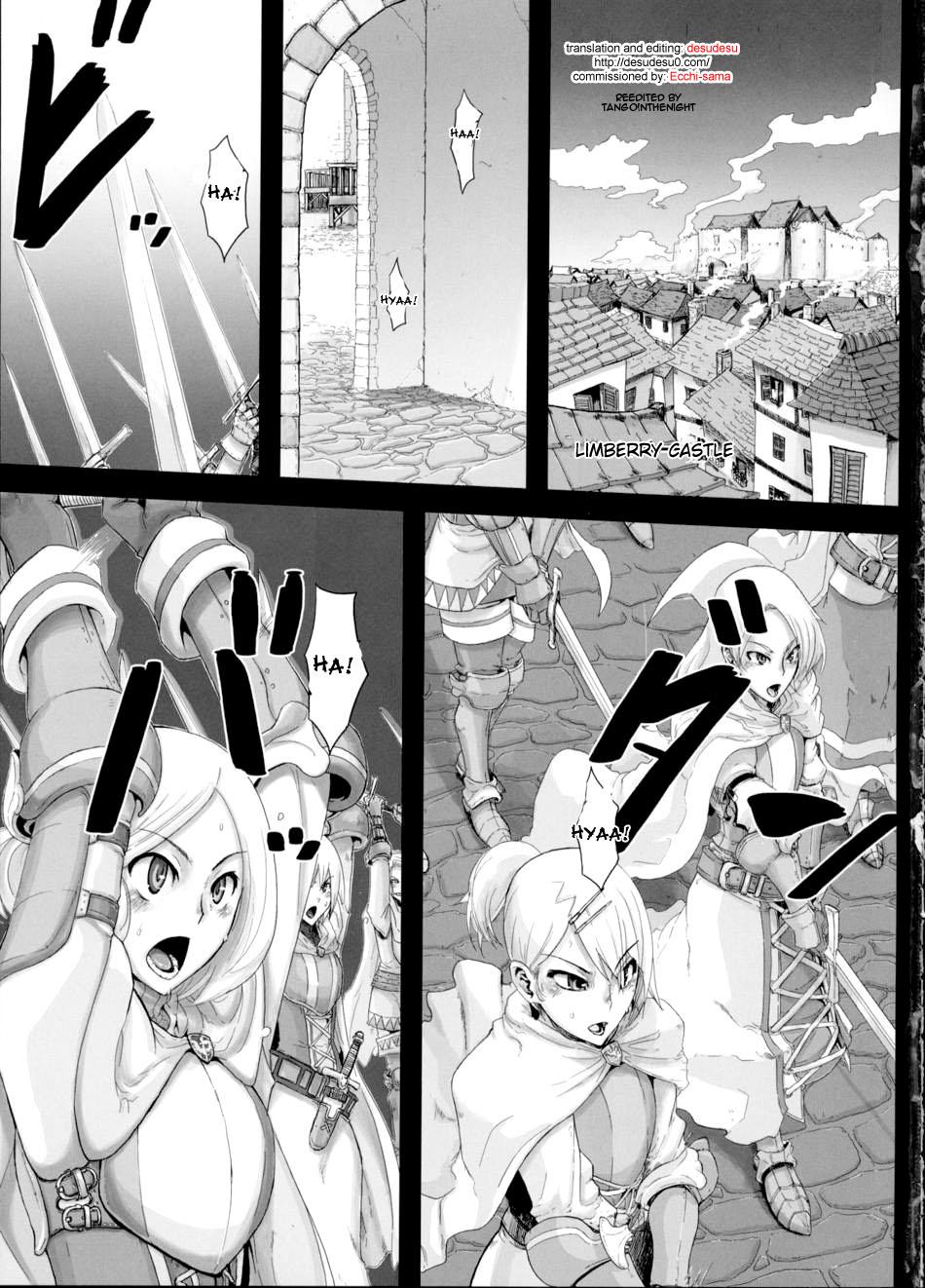 Monster Fukou Kishi - Final fantasy tactics Satin - Page 3