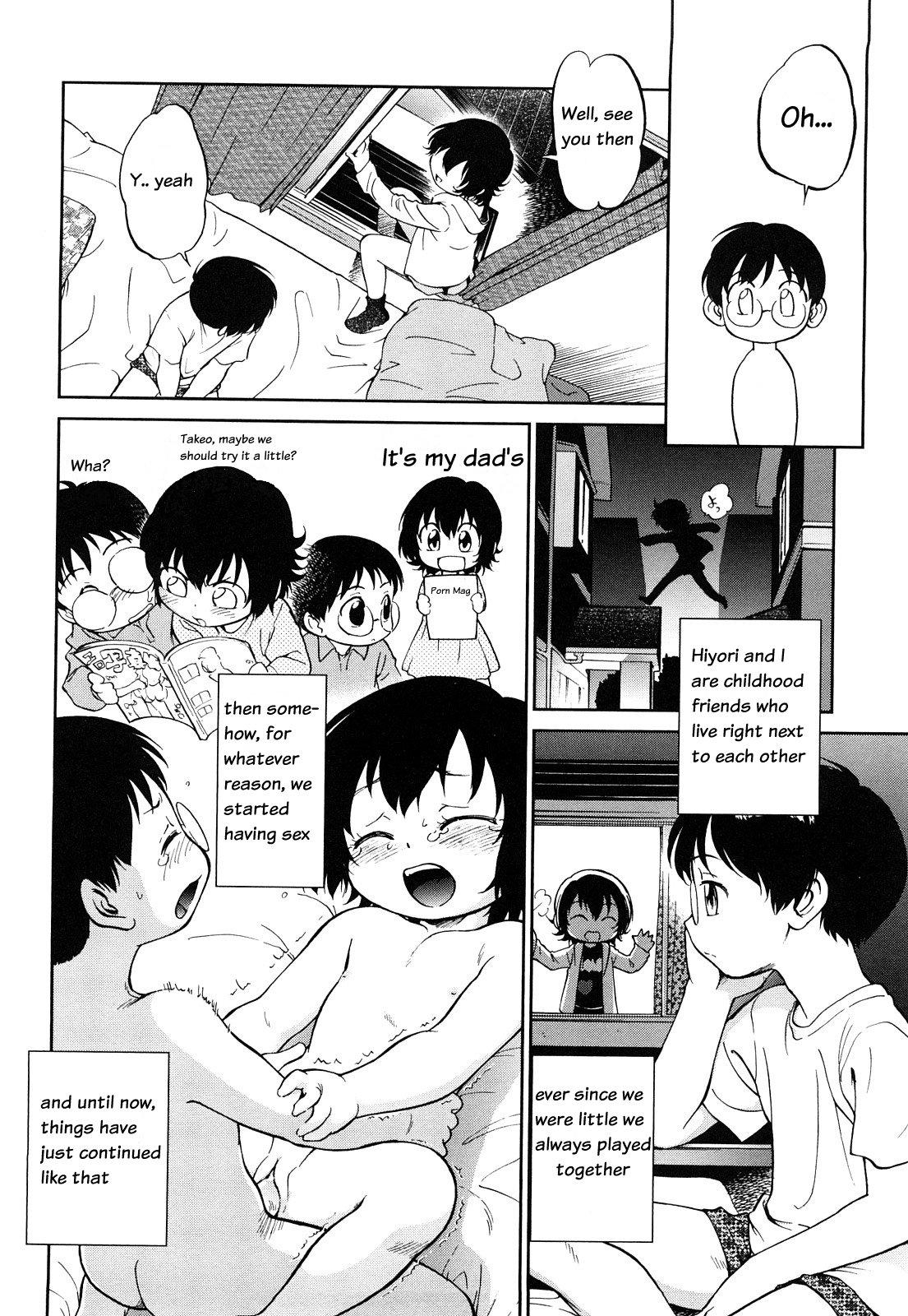 Girl Girl [Maka Fushigi] Short Distance Relationship - Childhood Friends [English] ATF Lesbians - Page 4