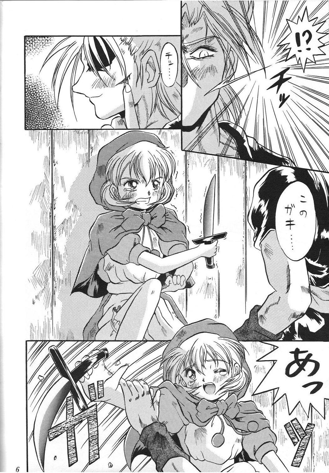 Hotfuck Kurumi Mix - King of fighters Cardcaptor sakura Ah my goddess Darkstalkers Women - Page 5