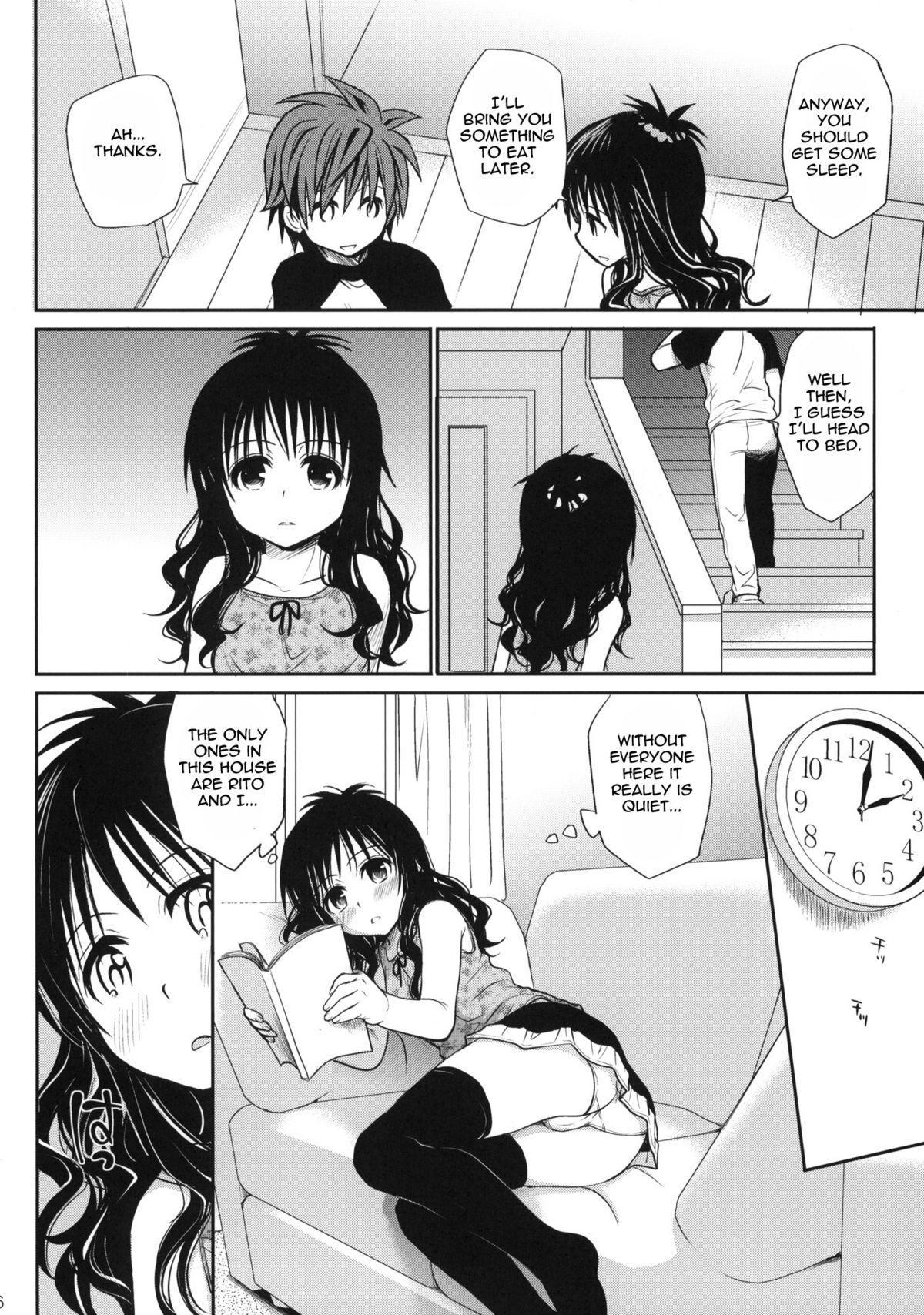 Twistys Amakuchi Mikan | Sweet Mikan - To love-ru Small - Page 5