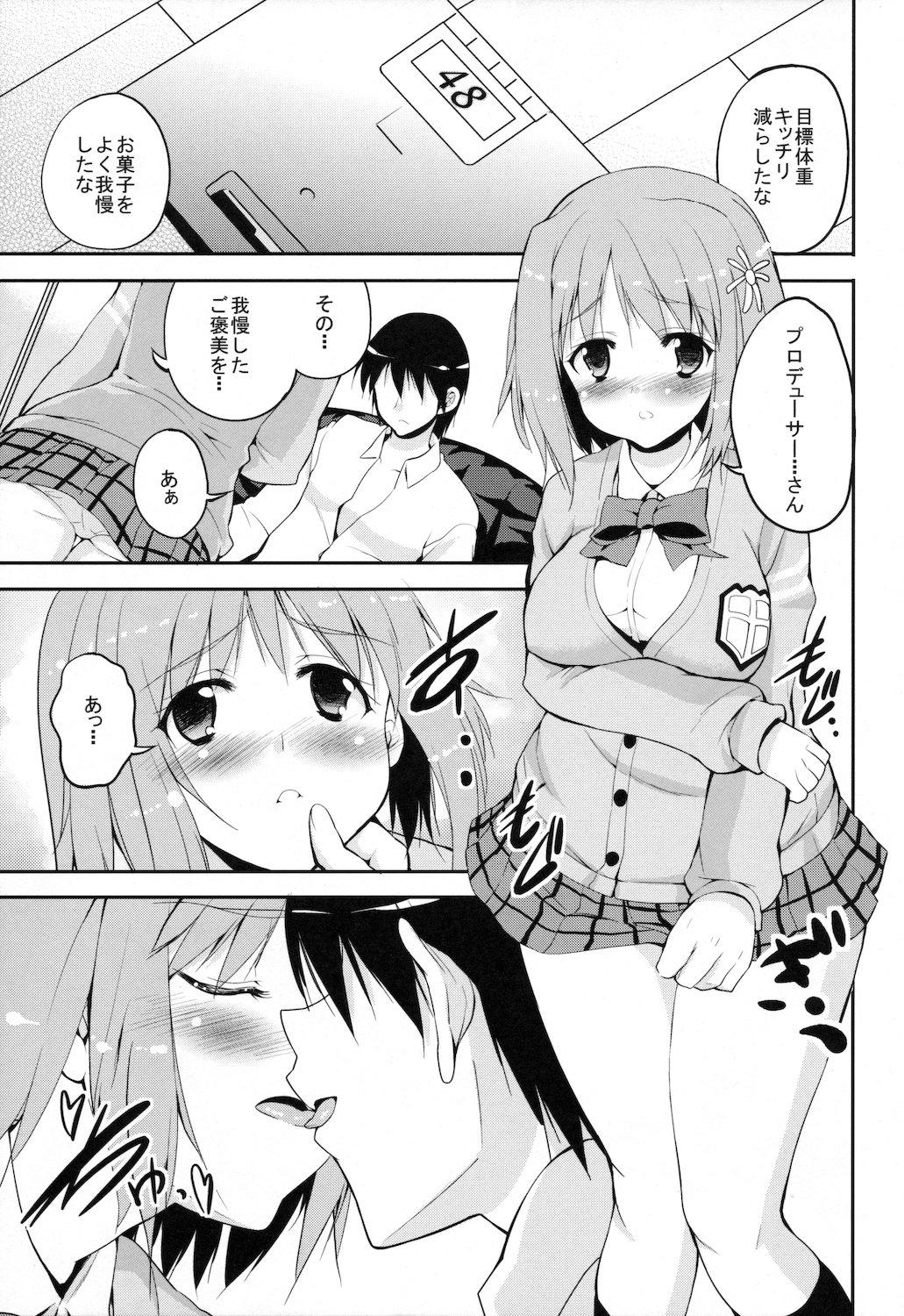 Throat Mobam@s no Erohon Mimura Kanako - The idolmaster Amateur Blow Job - Page 5