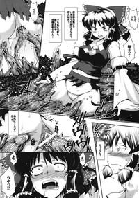 Touhou Gensoushoku 6