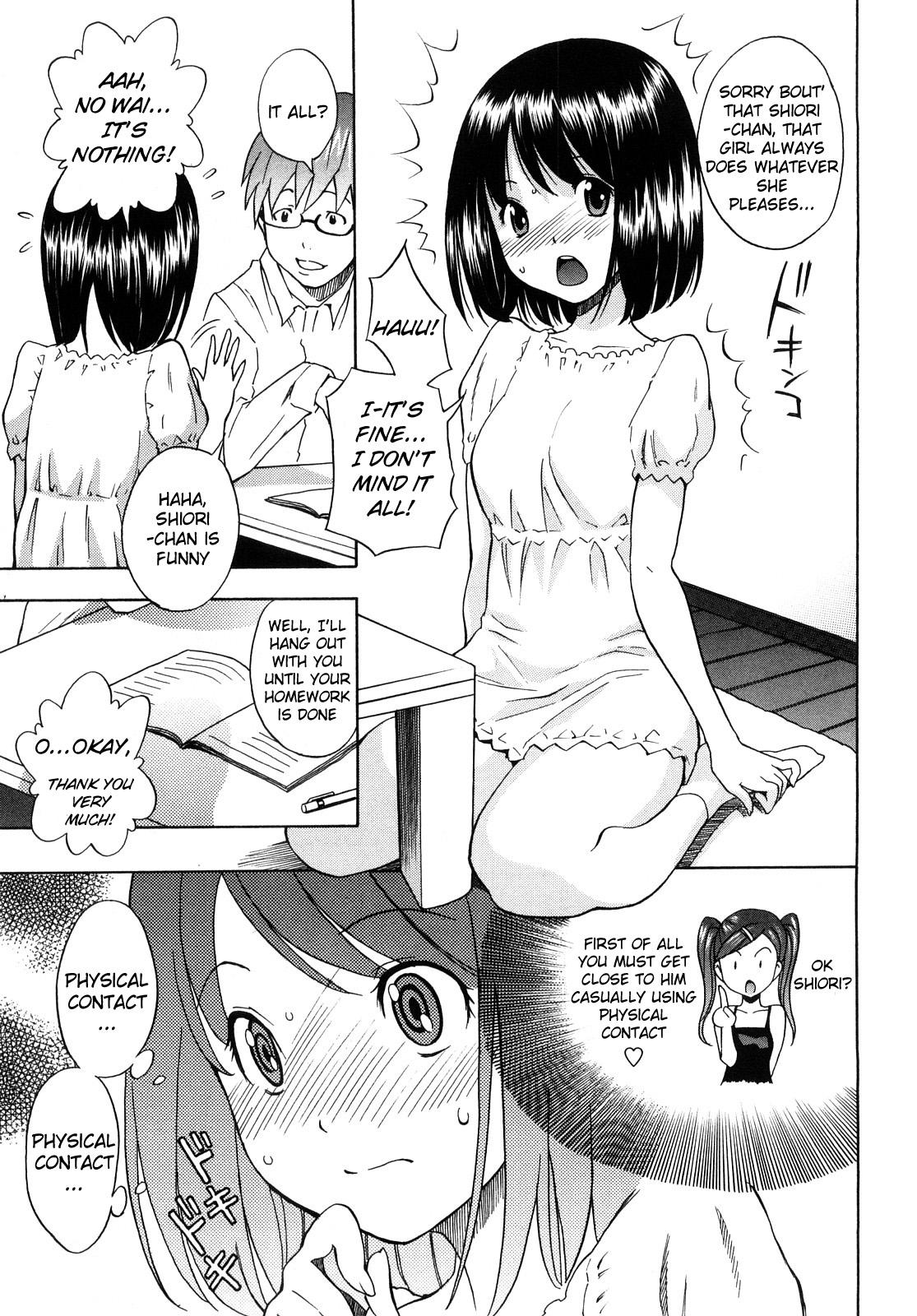Candy Girl Ch.3 2