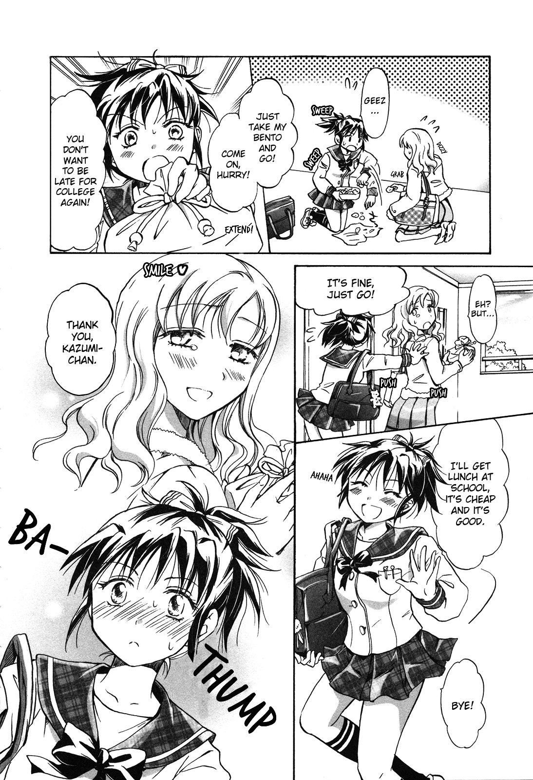 Ball Sucking My Neighbor Yumeno-san Negao - Page 2