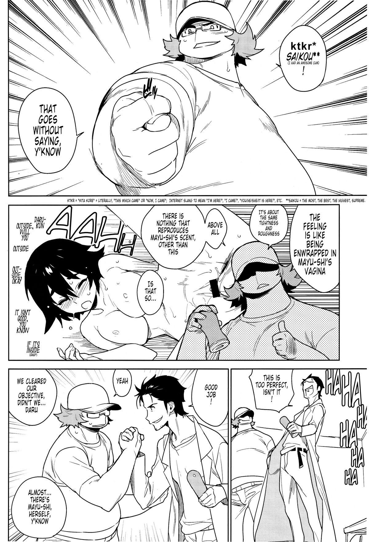 Real Orgasms OMD - Steinsgate Flagra - Page 7