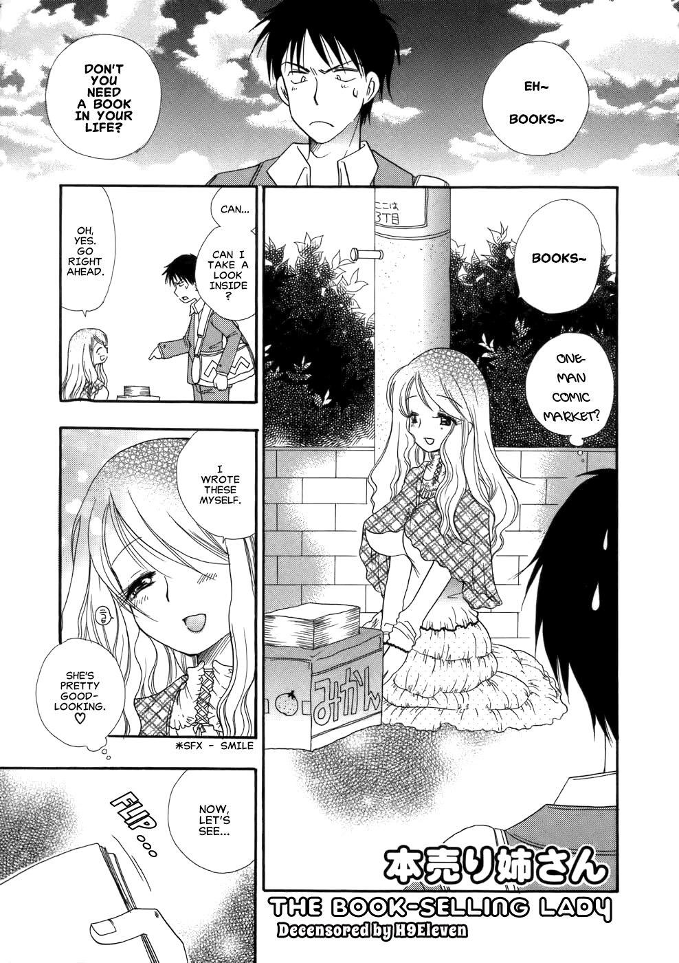 Salope Honuri no Nee-san | The Book Selling Lady Old - Page 1