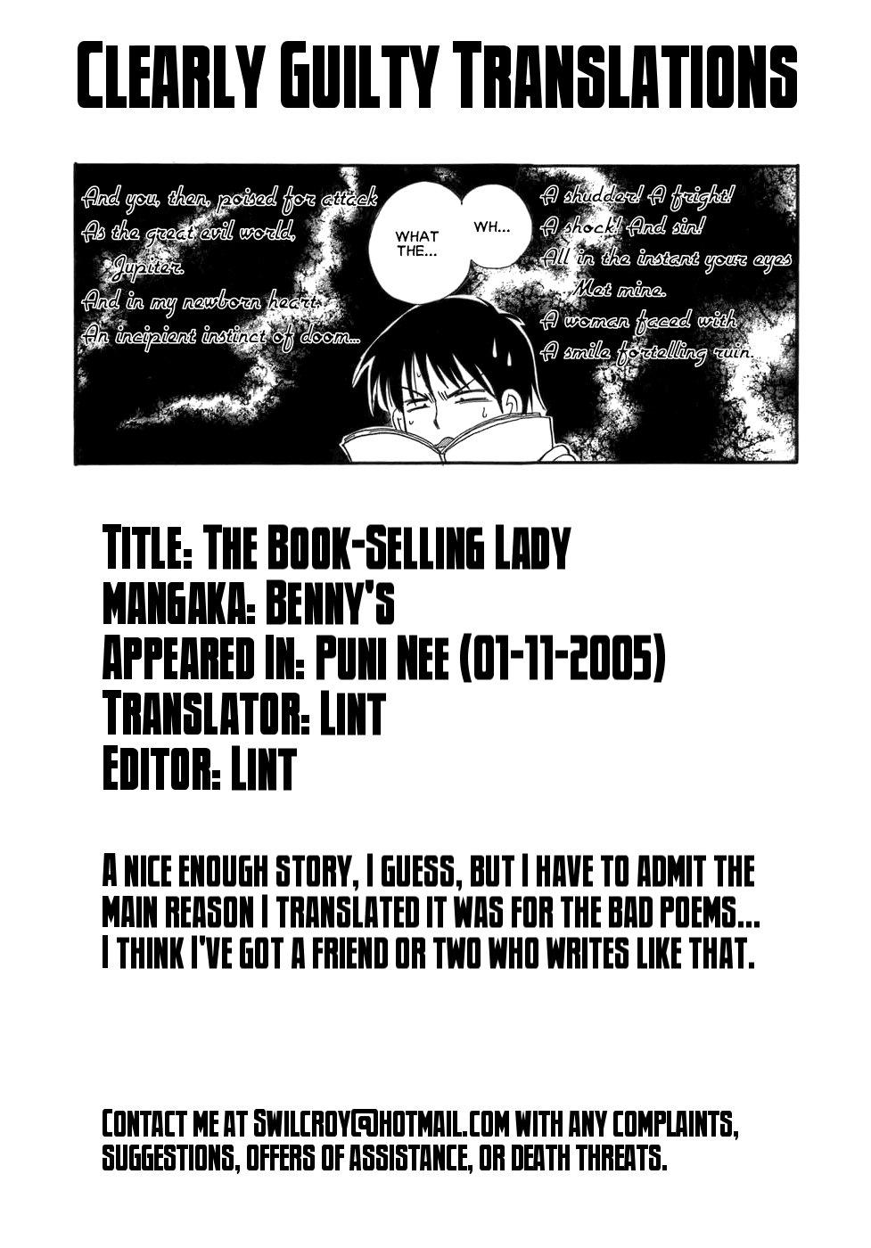 Honuri no Nee-san | The Book Selling Lady 18