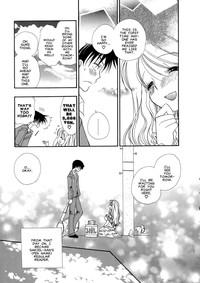 Honuri no Nee-san | The Book Selling Lady 3