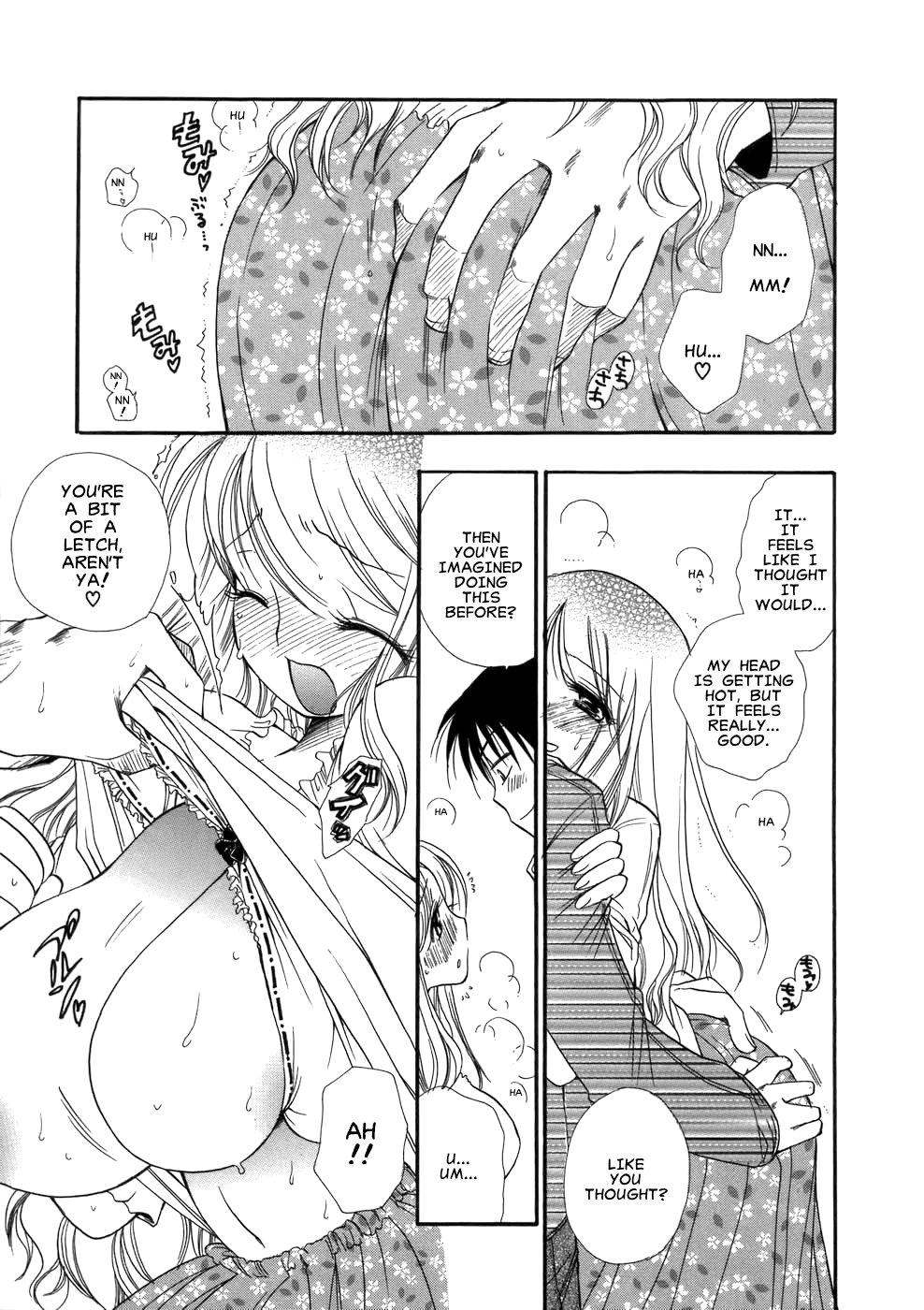 Gayfuck Honuri no Nee-san | The Book Selling Lady Wife - Page 7