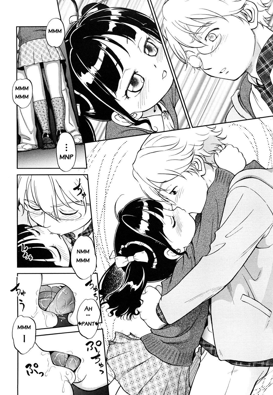 Fist [Maka Fushigi] Short Distance Relationship - The Daughter [English] ATF Gay Emo - Page 4