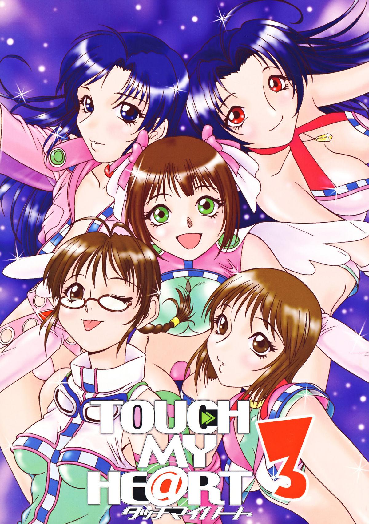 Boss TOUCH MY HE@RT3 - The idolmaster Juicy - Picture 1