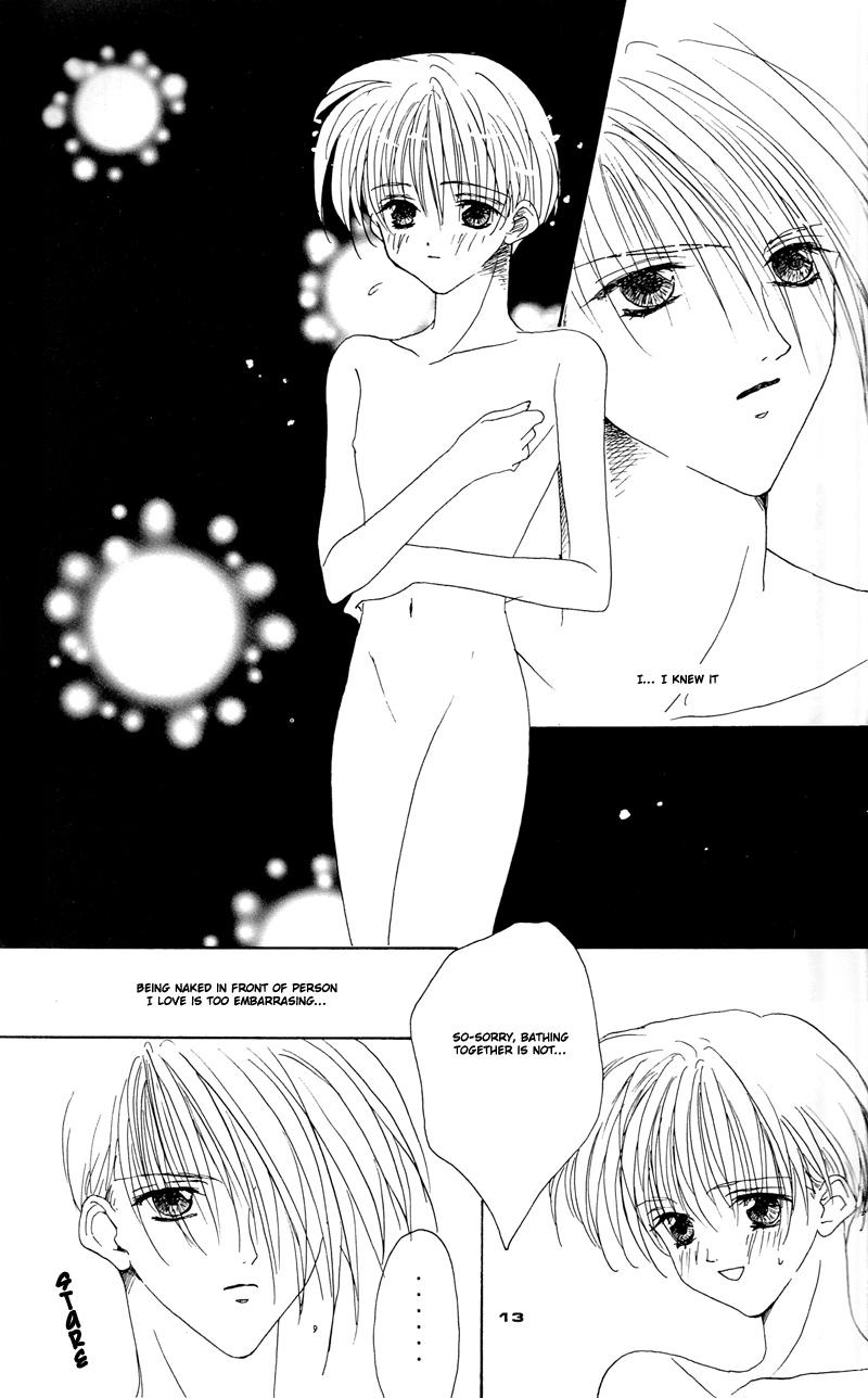 Teacher BABY PINK - Gundam wing Gay Clinic - Page 10