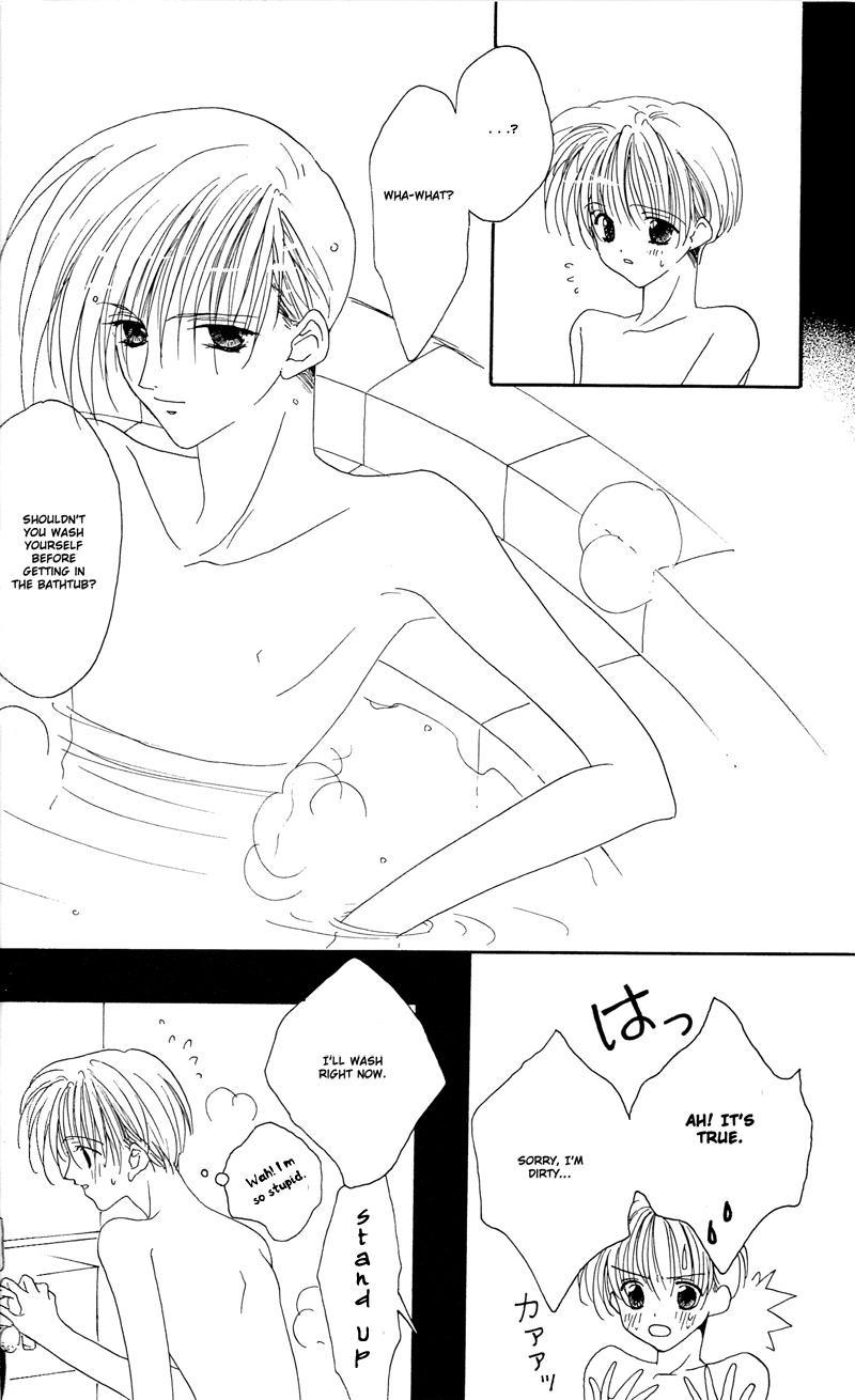 Pure18 BABY PINK - Gundam wing Free Amateur - Page 11