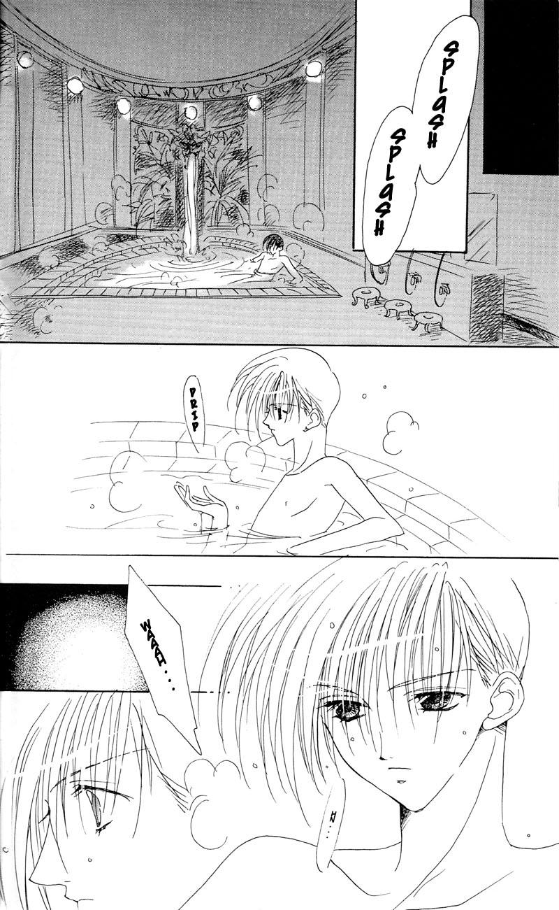 Pure18 BABY PINK - Gundam wing Free Amateur - Page 9