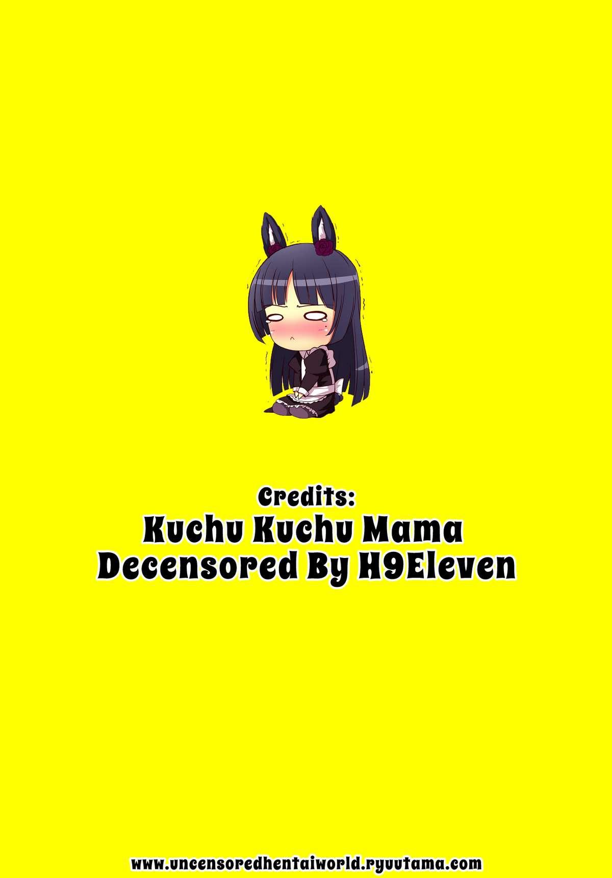 Kuchu Kuchu Mama 183