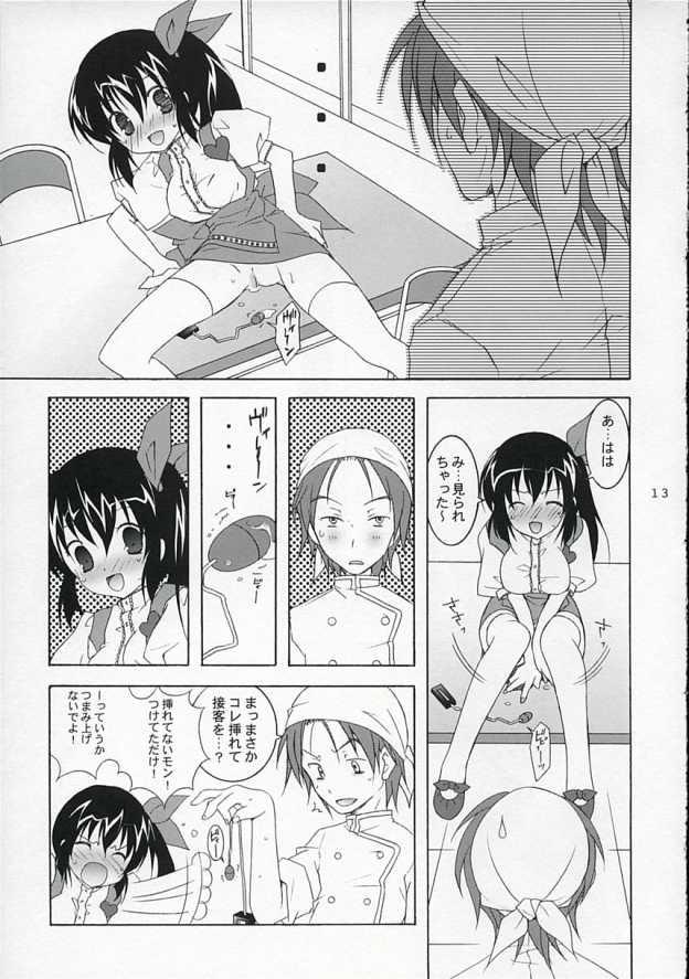 Sucking Cocks Tenjikuya no Anmira Musume Blowjob - Page 12