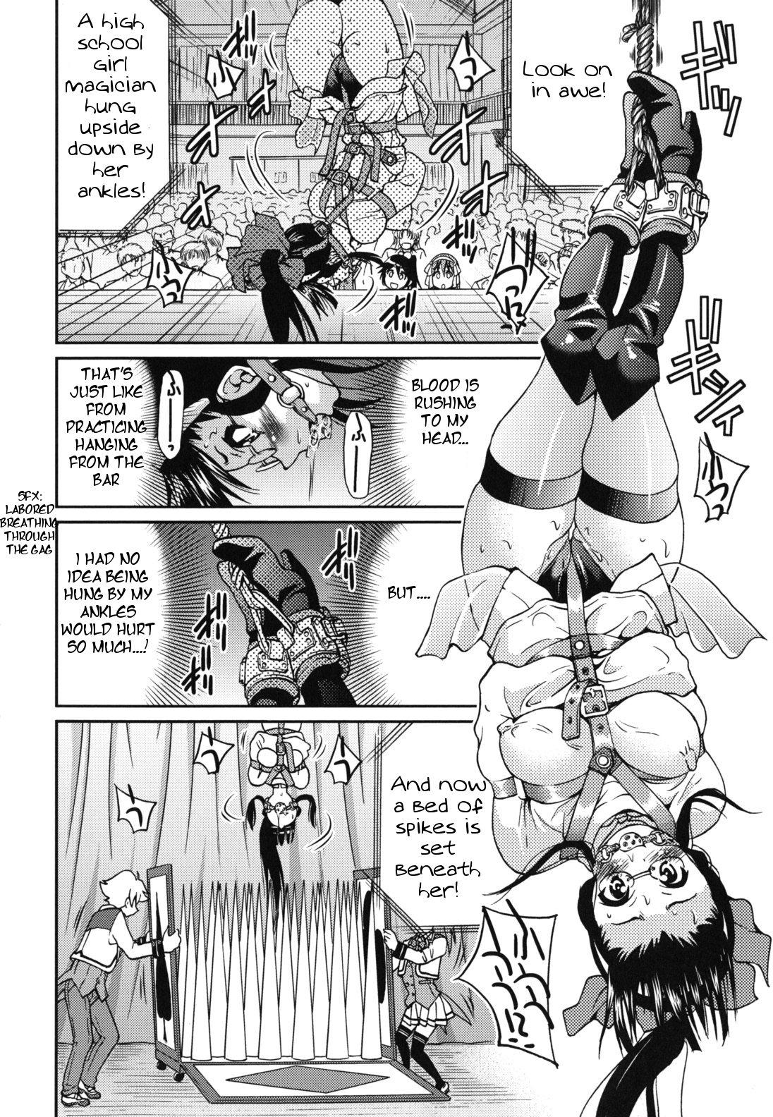 Adorable Escape Artist Chp 7 Perfect Pussy - Page 12