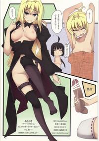 Super Oppai Time 2 6