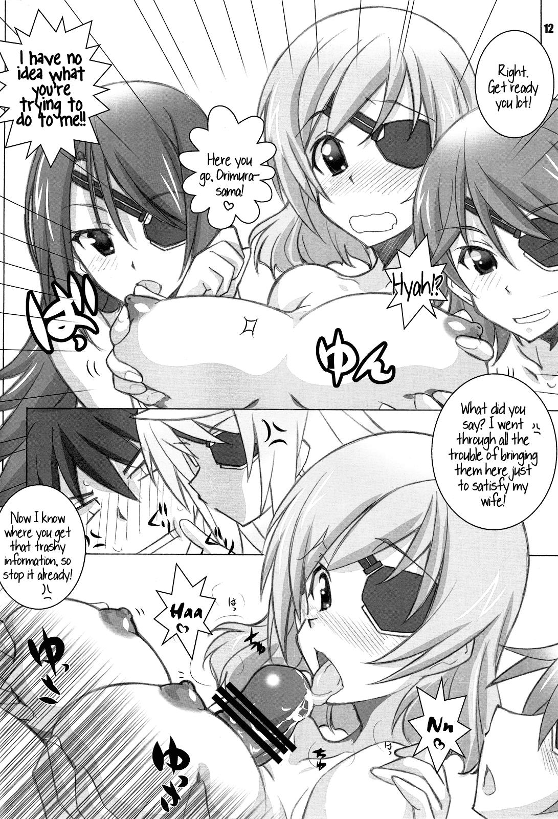 Lingerie ER - Infinite stratos Gorda - Page 11