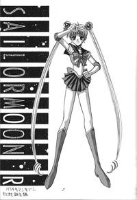 Female Kaishaku 6 Seppuku Keikaku Sailor Moon Ah My Goddess Culona 7