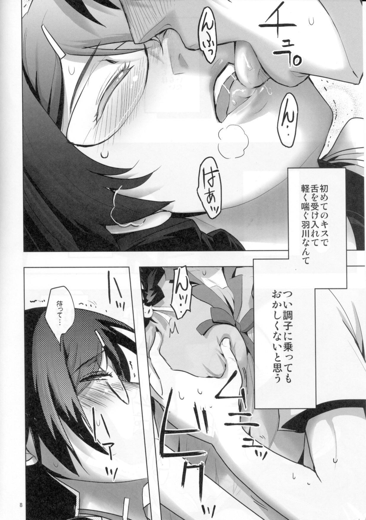 Sex Toy ROOT HANEKAWA ALL - Bakemonogatari Amature Allure - Page 7